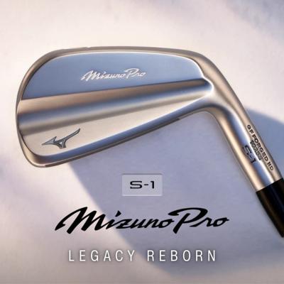 Banner mizuno-pro-s-1-irons