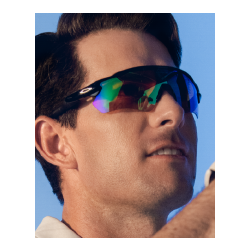 Browse Sunglasses