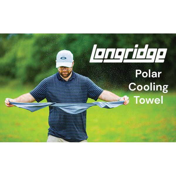 cooling towel exa1
