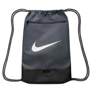 Nike Brasilia 9.5 Training Sack Bag - 18L