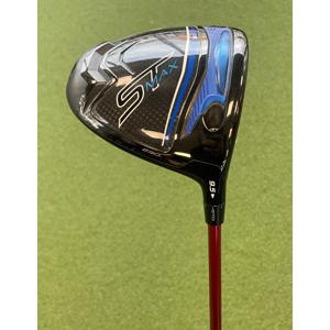 Used Ex Display - Mizuno ST-Max 230 Driver