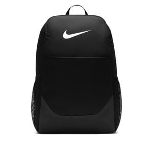 Nike Brasilia Medium Backpack - 24L