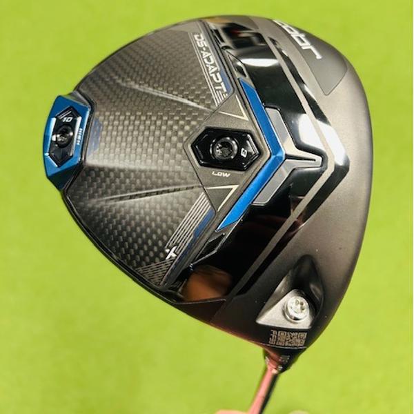 Used Ex Display - Cobra DS-Adapt X Driver