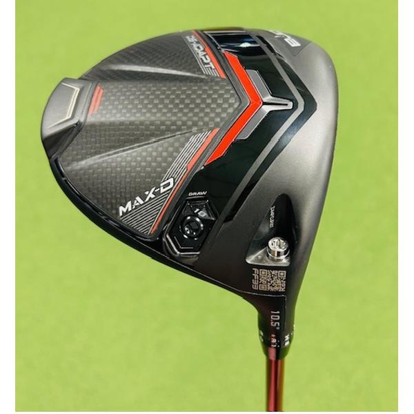 Used Ex Display - Cobra DS-Adapt Max-D Driver