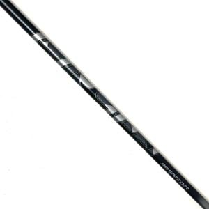TaylorMade Driver Shaft