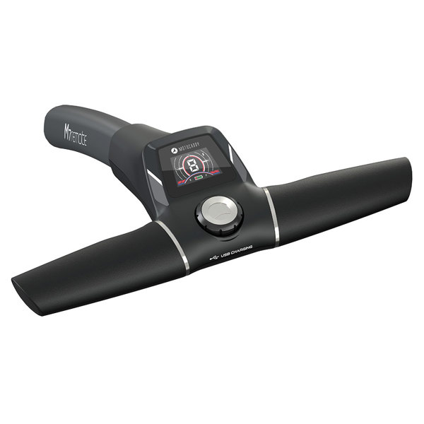 m7 remote trolley ext5