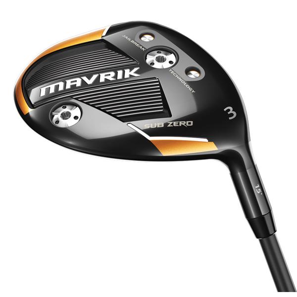 mavrik sz fway ext1