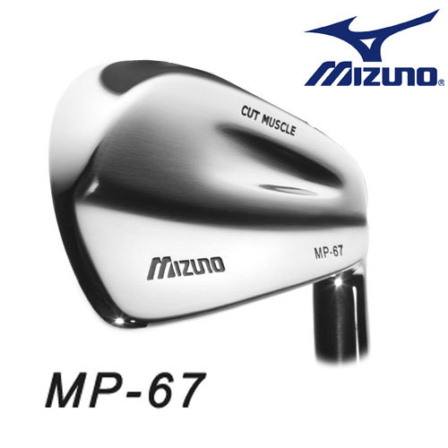 Mizuno mp 67 lofts on sale