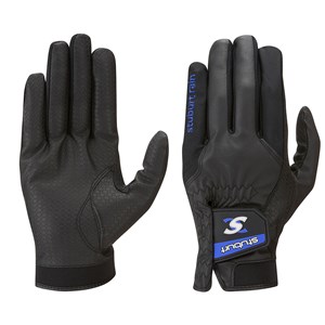 Stuburt Mens Rain Gloves