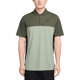 Cargo Khaki/Black/Jade Horizon