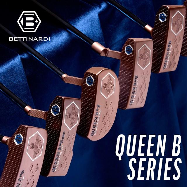 Banner bettinardi